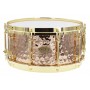 BZH-6514DHBR - Hammered Bronze Shell Series 14" x 6.5" Snare Drum - Die Cast Hoops