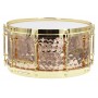 BZH-6514DHBR - Hammered Bronze Shell Series 14" x 6.5" Snare Drum - Die Cast Hoops